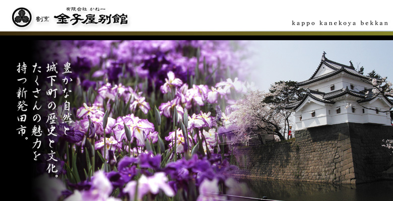 �����g�b�v