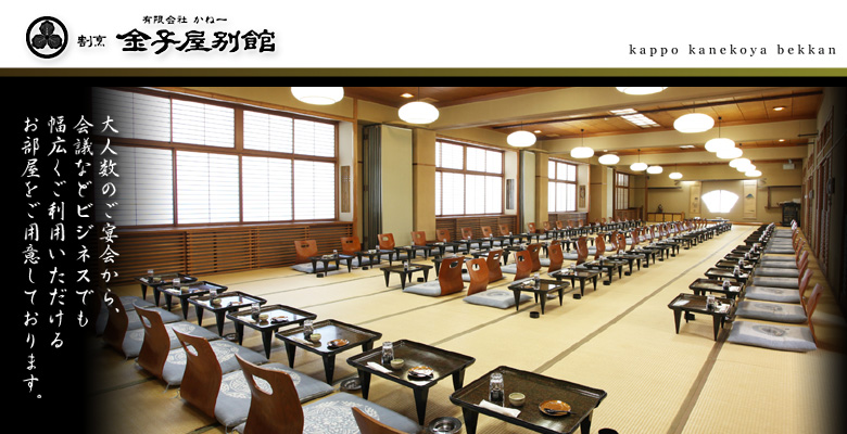 �����g�b�v