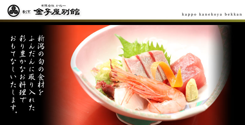 �����g�b�v