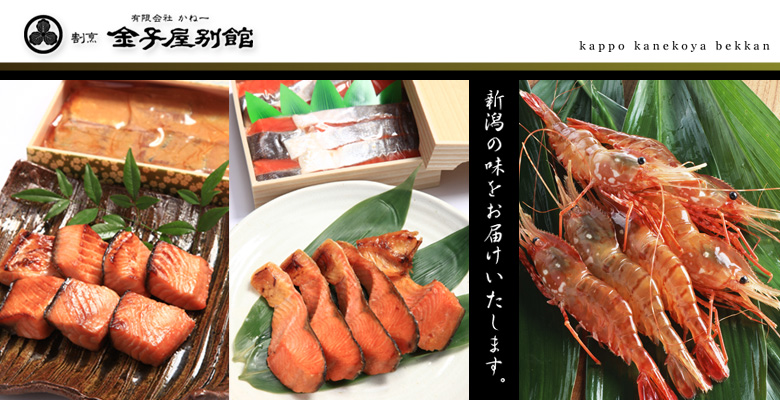 �����g�b�v